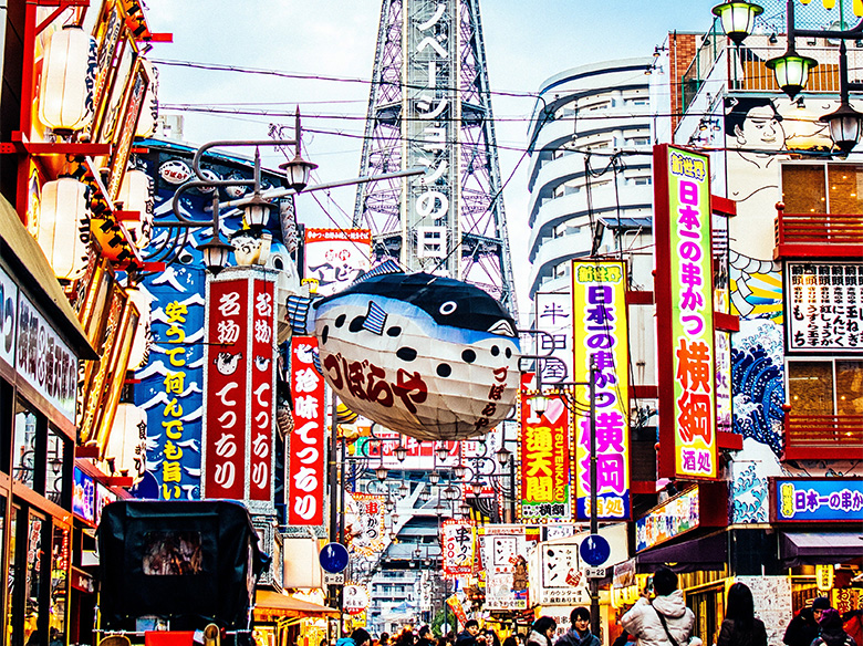大阪の看板はなぜ目立つ？のアイキャッチ画像