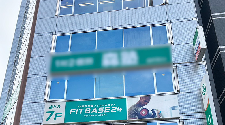 街角で訴求する大手進学塾LED電飾看板